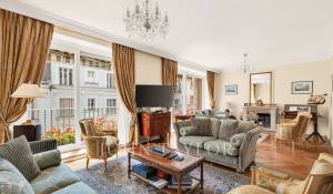 Продажа Таунхаус Paris 16ème
