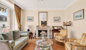 Продажа Таунхаус Paris 16ème