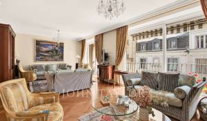 Продажа Таунхаус Paris 16ème