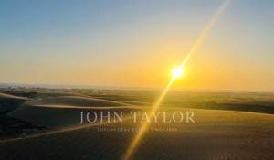 Продажа Участок на застройку Essaouira