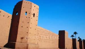 Продажа Участок на застройку Marrakech