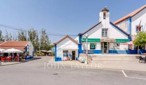 Продажа Участок земли Carvalhal