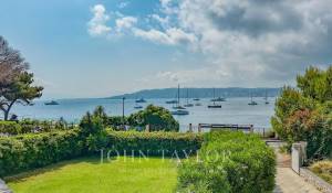 Продажа Вилла Antibes