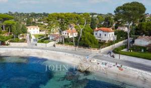 Продажа Вилла Antibes