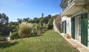 Продажа Вилла Cannes