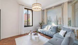 Продажа Вилла Cannes