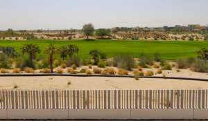 Продажа Вилла Dubai Hills Estate