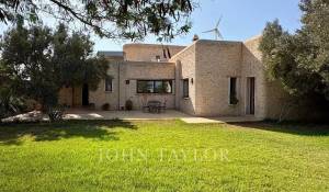 Продажа Вилла Essaouira