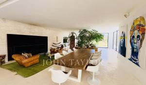 Продажа Вилла Essaouira