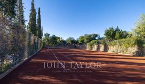 Продажа Вилла Marrakech