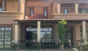 Продажа Вилла Marrakech