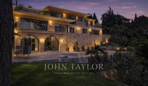 Продажа Вилла Mougins