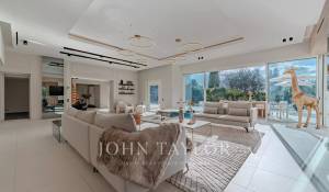 Продажа Вилла Mougins