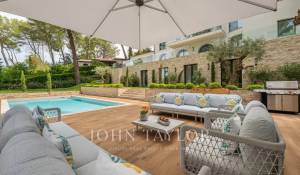 Продажа Вилла Mougins