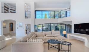 Продажа Вилла Mougins