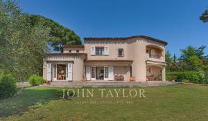 Продажа Вилла Mougins