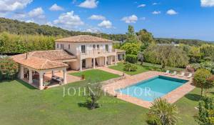 Продажа Вилла Mougins