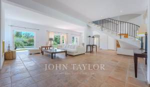 Продажа Вилла Mougins