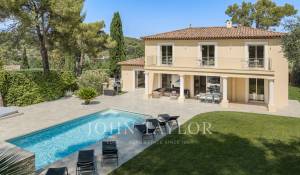 Продажа Вилла Mougins