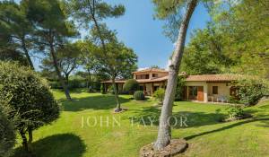 Продажа Вилла Mougins