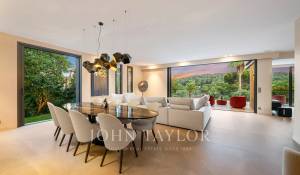 Продажа Вилла Mougins