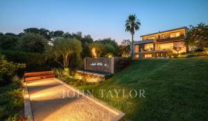 Продажа Вилла Mougins