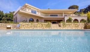 Продажа Вилла Mougins
