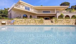 Продажа Вилла Mougins