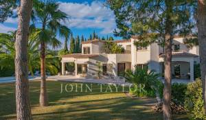 Продажа Вилла Nice