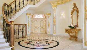 Продажа Вилла Palm Jumeirah