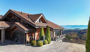 Продажа Вилла Saint-George