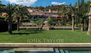 Продажа Винодельческое поместье Palma de Mallorca