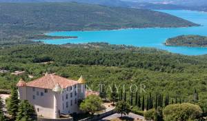 Продажа Замок Aiguines