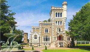 Продажа Замок Cologny