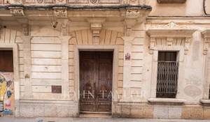 Продажа Здание Palma de Mallorca