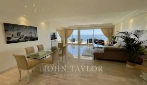 Сезонная аренда Апартаменты Cannes