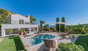 Сезонная аренда Дом Èze