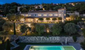 Сезонная аренда Дом Vence