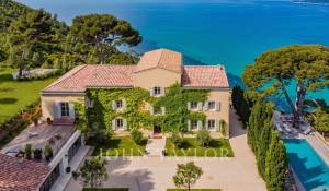 Сезонная аренда Поместье Cassis