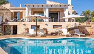 Сезонная аренда Шале Sant Lluís