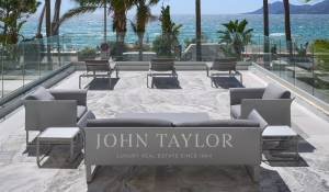 Событие Апартаменты Cannes