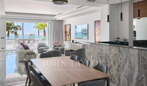 Событие Апартаменты Cannes