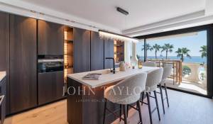 Событие Апартаменты Cannes