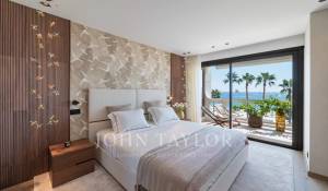 Событие Апартаменты Cannes