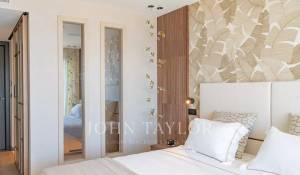 Событие Апартаменты Cannes