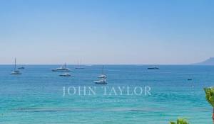 Событие Апартаменты Cannes