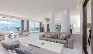 Событие Поместье Cannes