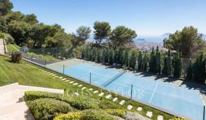 Событие Поместье Cannes